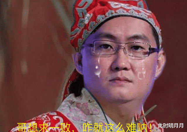 游戏不再属于玩家而是属于“资本”,鹅厂游戏不再允许交易?