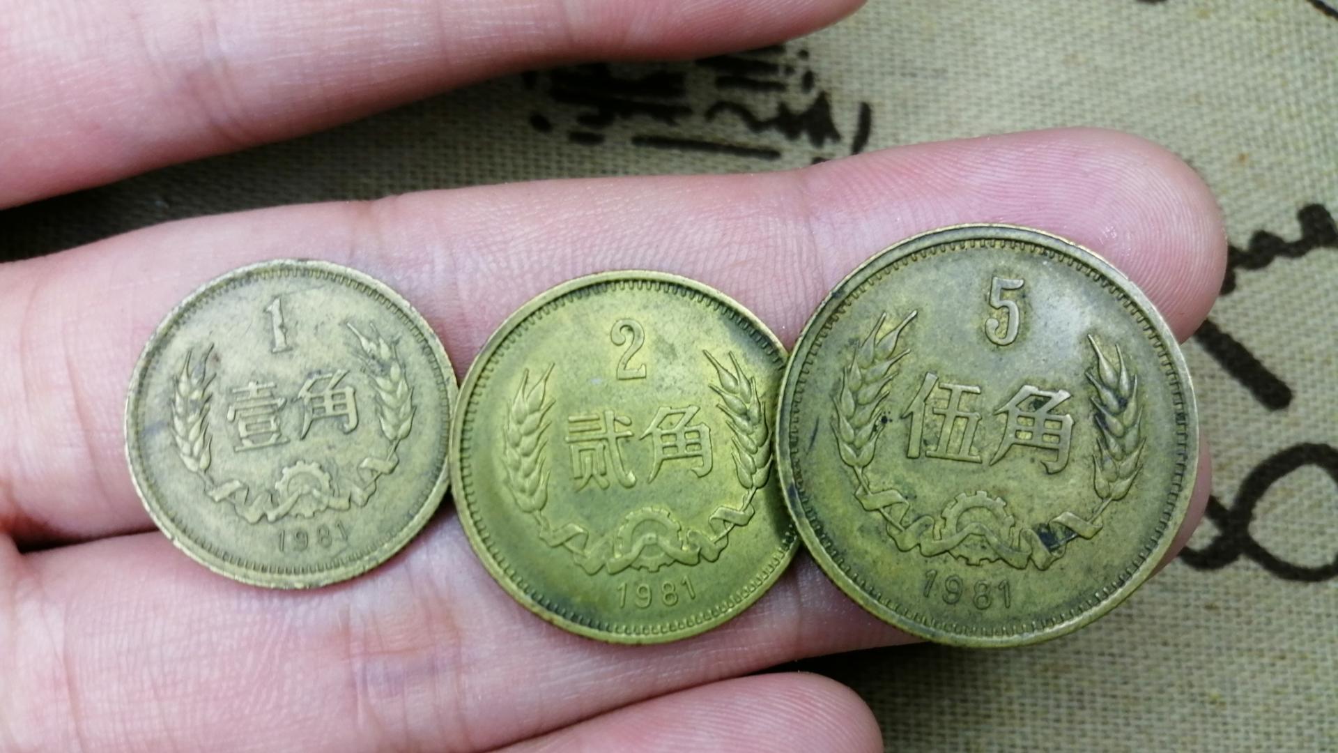 翡翠|“麦穗五角”还有收藏价值吗？