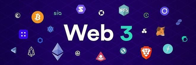 香港|所有权对于web3的重要性