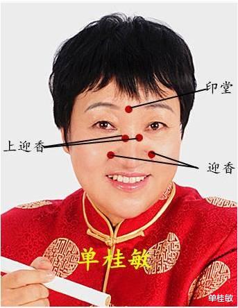 疾病|实践了体验了才知道自己是否适合艾灸？