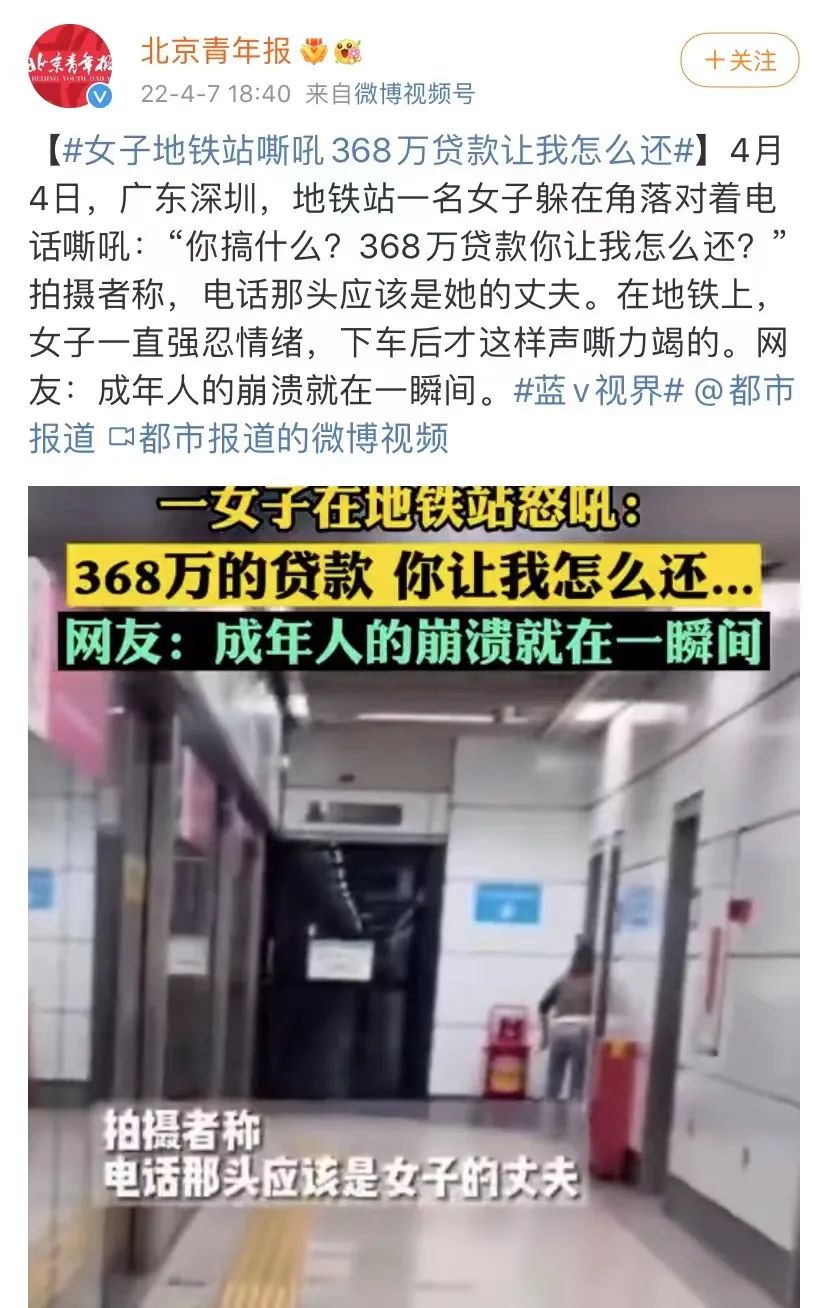 房贷|楼市丨下半场开始，2022对普通人好一些吧