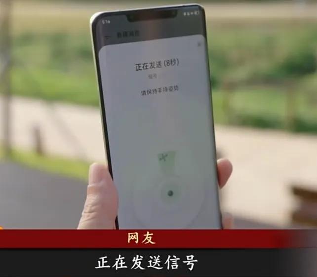 电视机|对于果子14的评价,我非常赞同老罗的观点