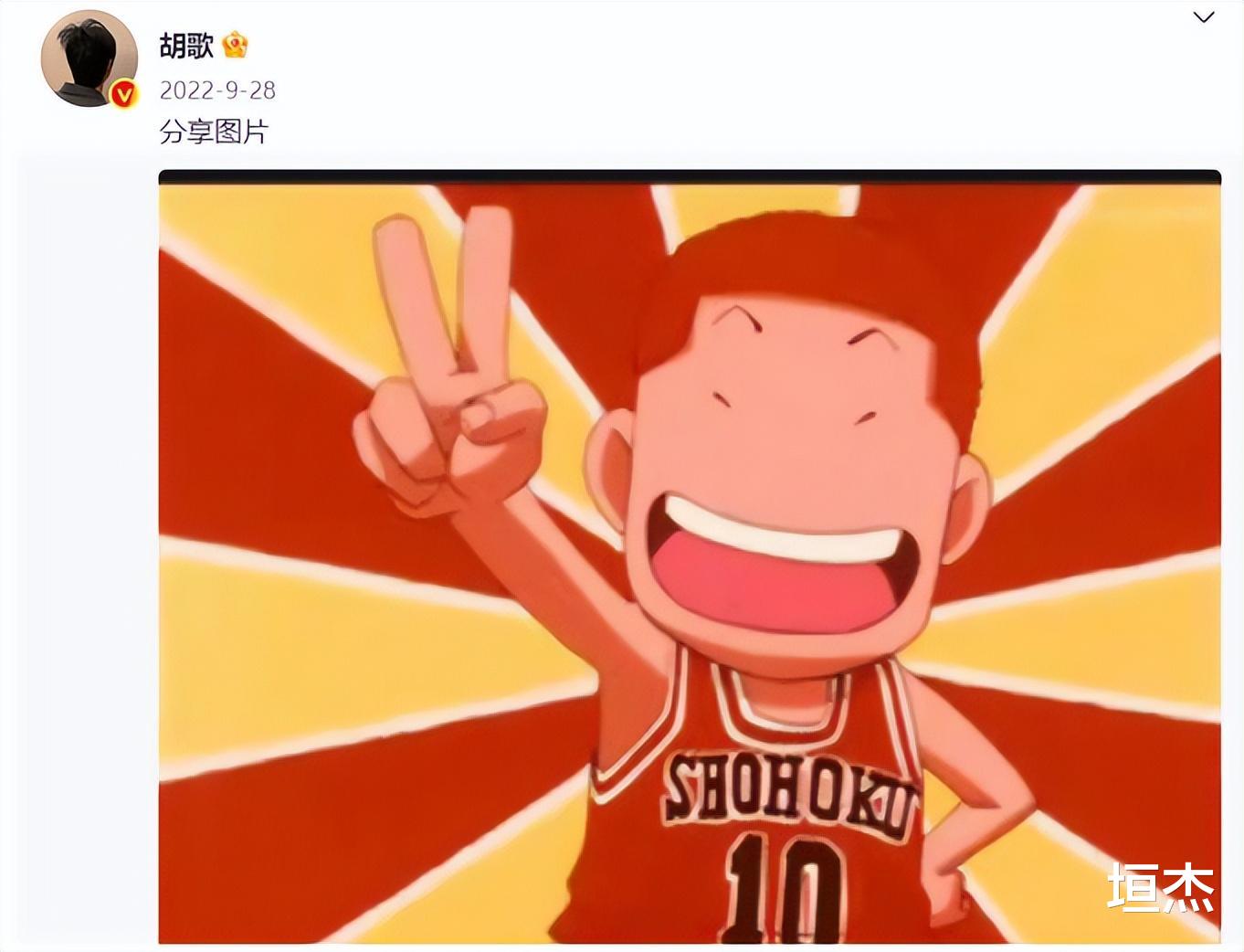 胡歌|48小时内5个瓜！恋情曝光、官宣生女、再婚当爸，娱乐圈好事不断