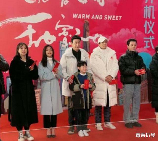 宋茜|宋茜新剧《温暖的甜蜜的》开机，搭档陆毅陈妍希经超，想不火都难