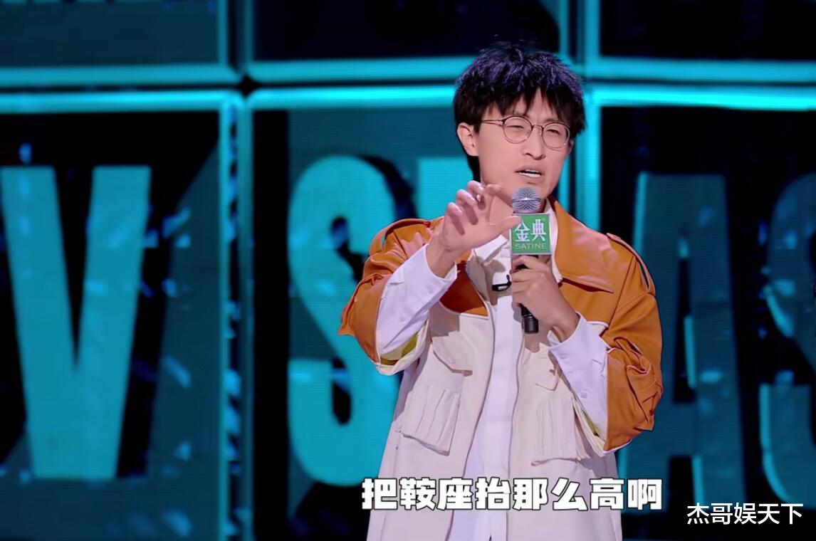 脱口秀大会5|《脱5》总决赛毫无悬念，呼兰夺冠实至名归，邱瑞未进前三真不冤