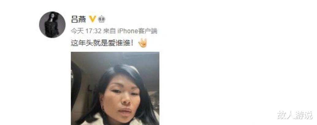 吕燕|红遍全球的超模吕燕，始终不被国人接受，理由是：眯眯眼长相太丑