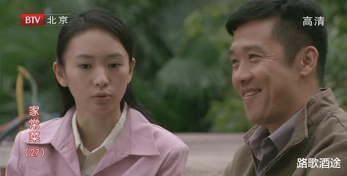 |女星为修满分毕业，和老师“交易”，最后连亲妈也被搭了进去