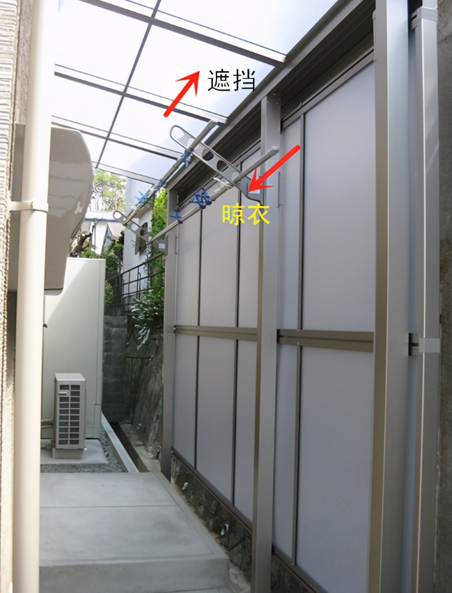 家是一楼的可以学日本这样搭个棚，晾晒方便而且还美观，太人性化了