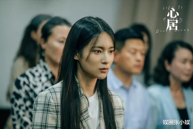 马东|《心居》：海清把妹妹推向罪恶深渊，13年没买到一套房