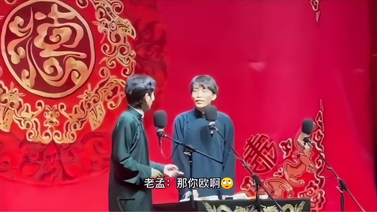 王鸥|娱记曝W女星未婚怀孕,称其曾闯剧组男演员房门被拒,王鸥惨躺枪