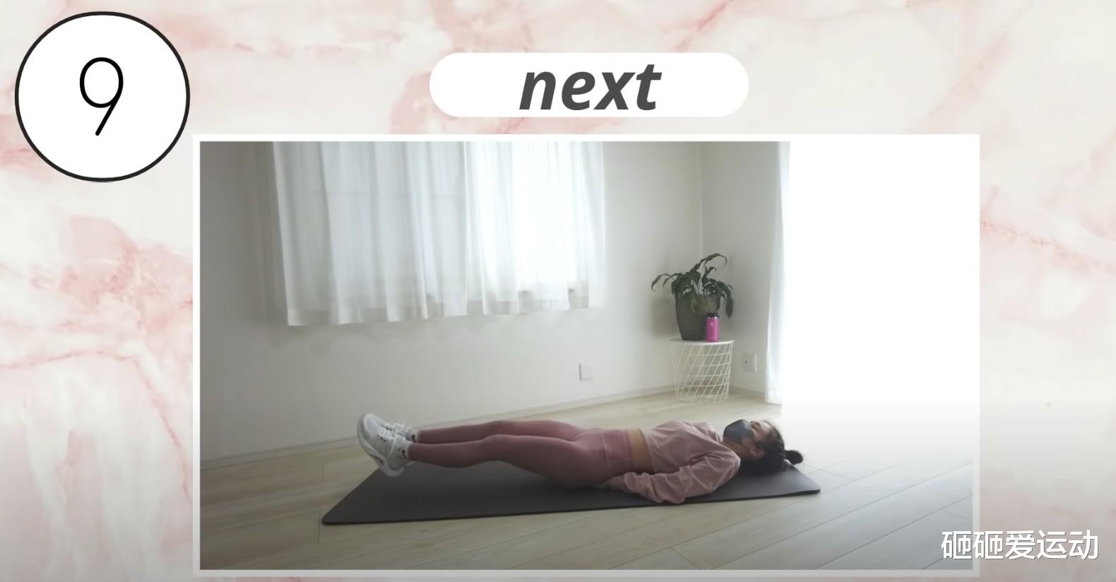 运动 10式居家简单运动,日本妹子一个月瘦10kg!15天见效轻松瘦腿、减肚腩!