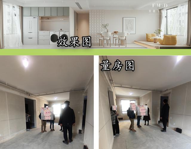 128㎡“去客厅化”，阳台打通装休闲地台，多元化功能让生活更惬意