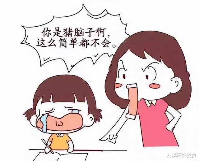 2001年贵州:16岁孪生姐妹毒杀双亲,被抓后称:成绩差,想要自由