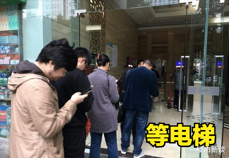 购房置业|住高层什么感觉？12年老业主坦言：4大“硬伤”，住得窝火