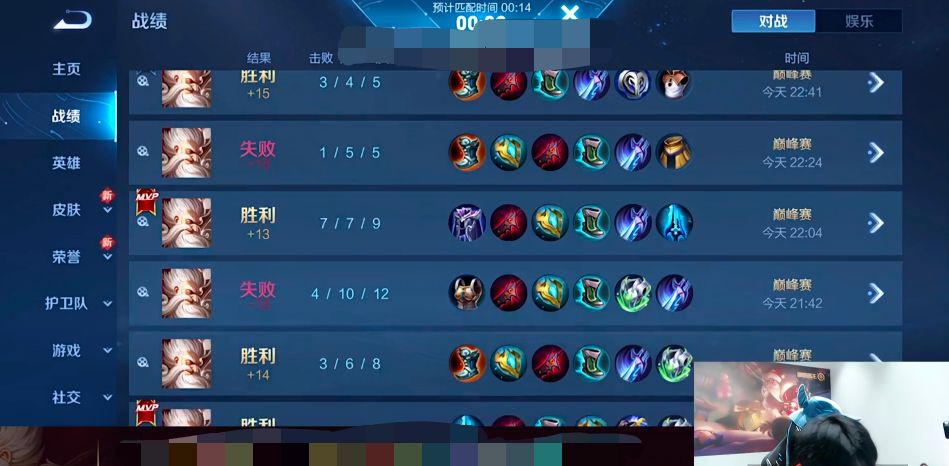 橘右京|赖神不知道橘右京是故辞，结果骂了一局！故辞直言因吕德华没翻脸