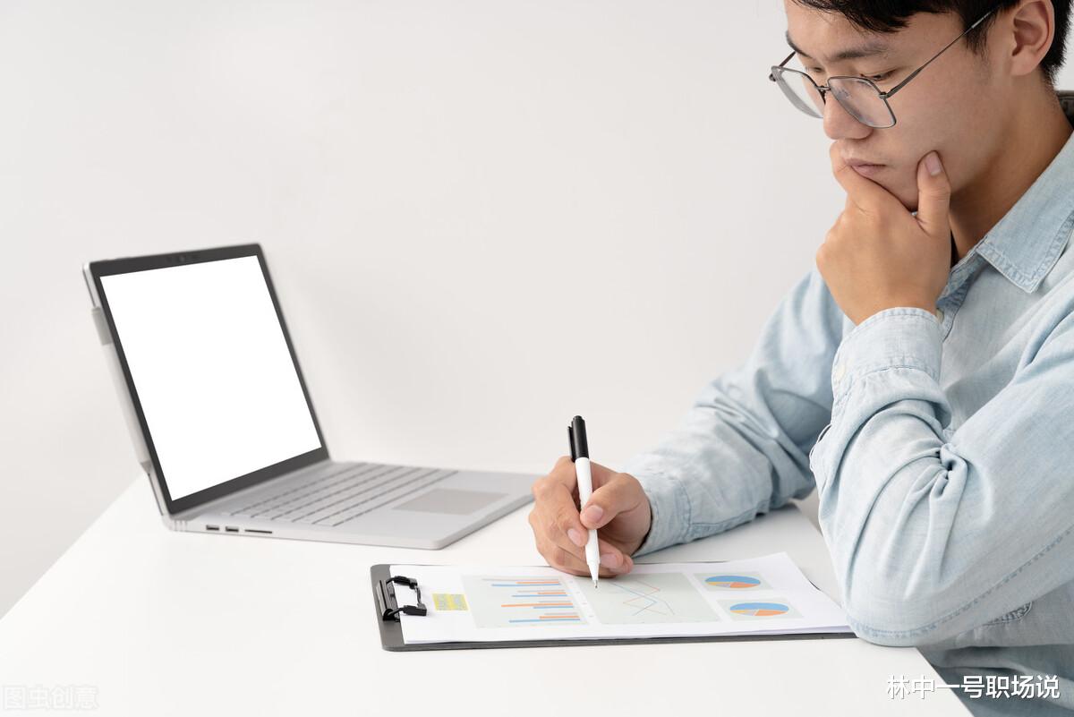 |很多职场焦虑，是因为丧失了一个“底层能力”