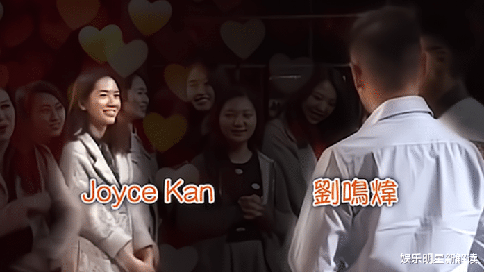 刘鸣炜|恭喜！刘銮雄长子再婚，小10岁娇妻是学霸与何超莲还是校友