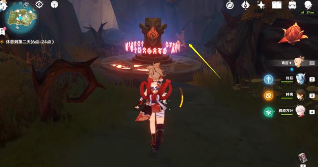 呼伦贝尔|原神：2.8海岛海螺20个全收集攻略，莫娜辛焱秘境解密攻略