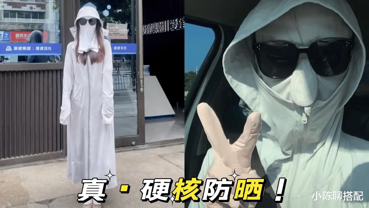 帽子 夏季想要防晒+时尚？遮阳帽纷繁复杂，这样选就对了