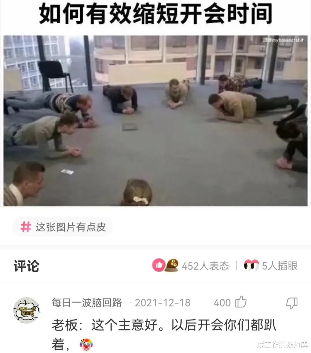 主持人|看了30年新闻联播，才知道主持人后面放那么多电视的原因