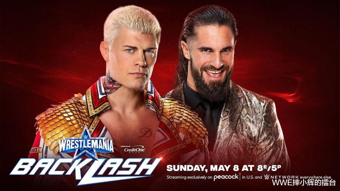 wwe|美国噩梦再战愿景教主，爆裂大赛2022只是他们恩怨的正式开始！