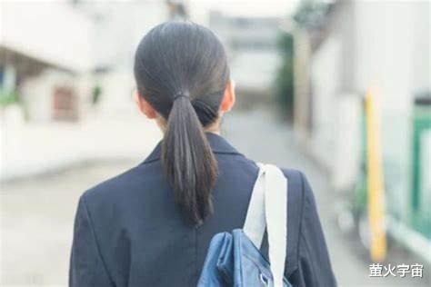 日本 日本学校禁止女学生扎马尾辫引争议，前教师：奇怪要求不止这一个