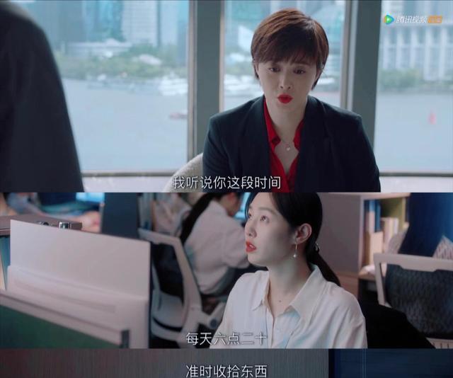 东海|白百何：男人可以披荆斩棘，为什么女人不能乘风破浪？