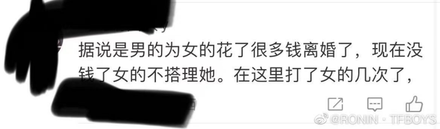 唐山又出恶性事件!这就是为什么劝你一定要远离“极端人格”