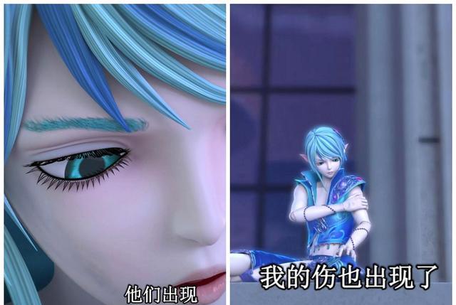 冉莹颖|水王子为生存逃离禁忌之地，如今为王默故地重游，他这份情义无价