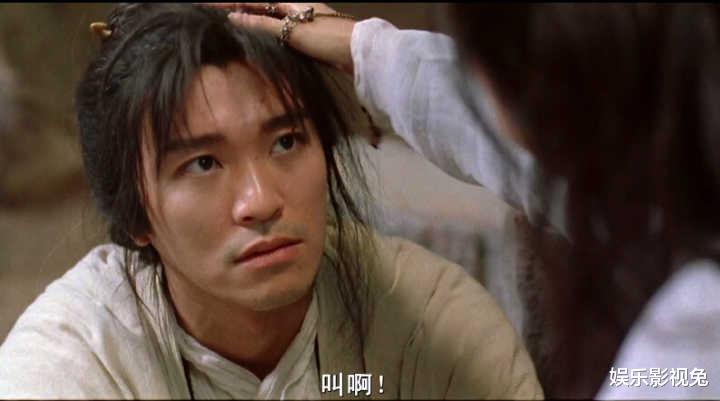 周星驰|1994年《国产凌凌漆》拍哭戏遭NG17次,梁思浩恨透周星驰!