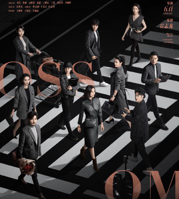 袁咏仪|袁咏仪新剧带包进组，50万爱马仕碾压全场，却被嘲造型很老态