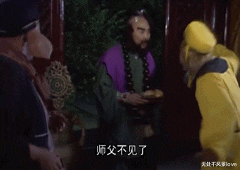 西游记|我们被骗了36年!《西游记》幕后曝光:最好笑的部分都没播
