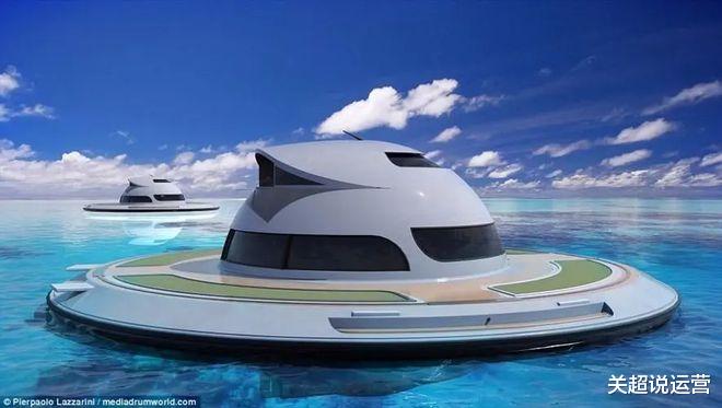 一款可以移动的“海景房”,超级豪华难以拥有的“UFO”型游艇