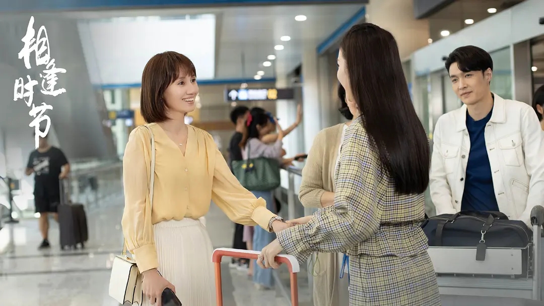 电视剧|电视剧收视率榜:《余生请多指教》无缘前三,第一收视高达1.324%