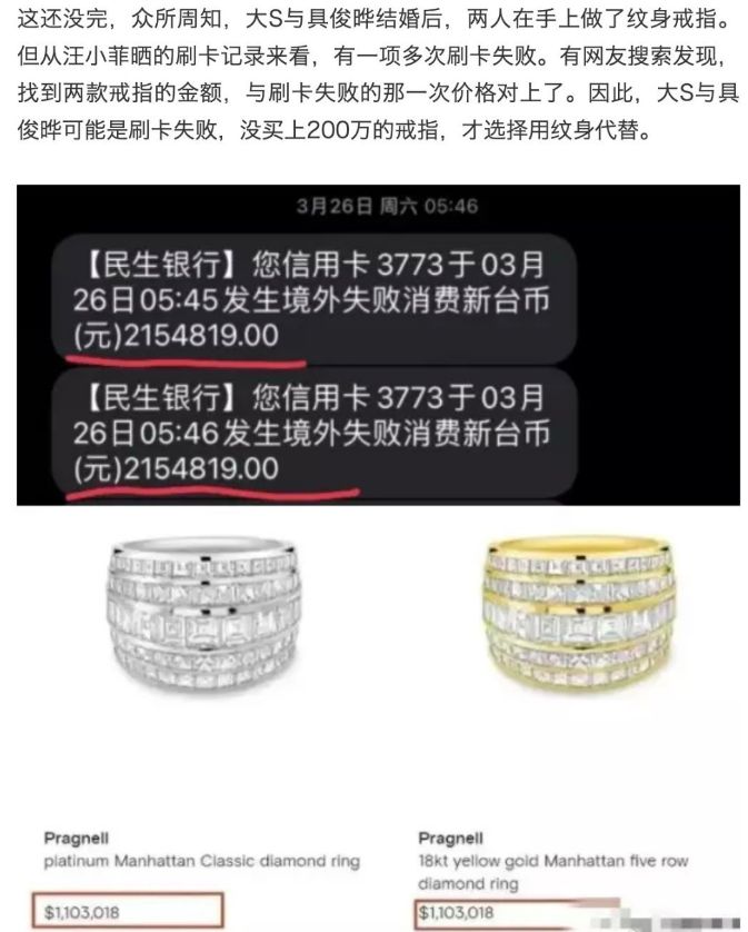 具俊晔|曝具俊晔已离开台北,口碑翻车致事业停摆,不堪压力去往国外打工