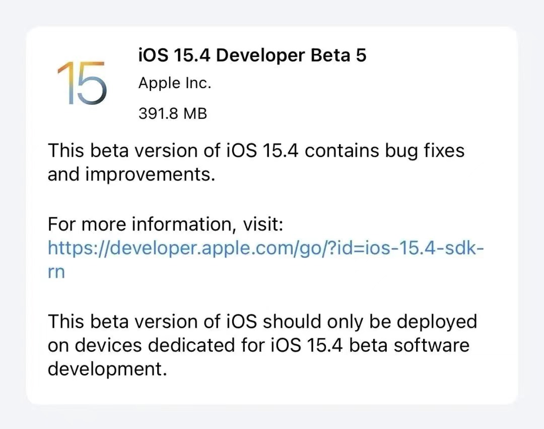 iOS|iOS15.4Beta5为何不能升级？用户评价很精彩，也很真实