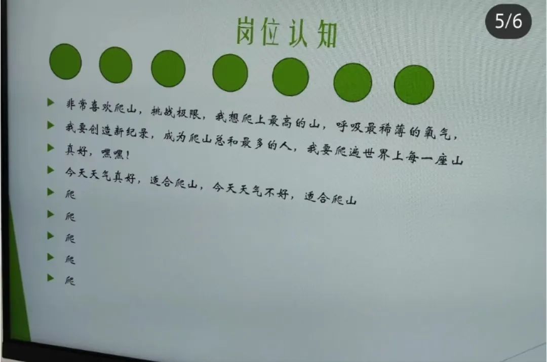 |你这简历怎么八国语言，太卷了吧