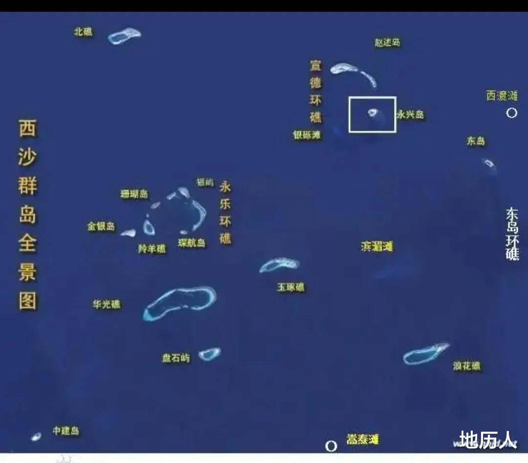|西沙群岛浪花礁