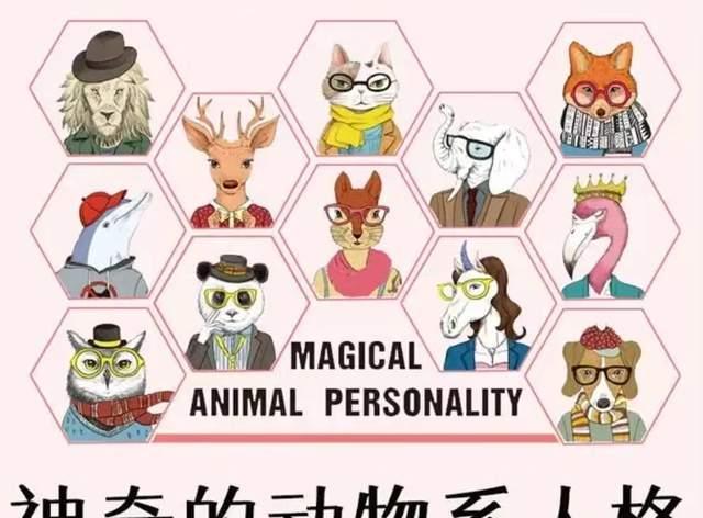 |惜命的最好方式：停止咆哮