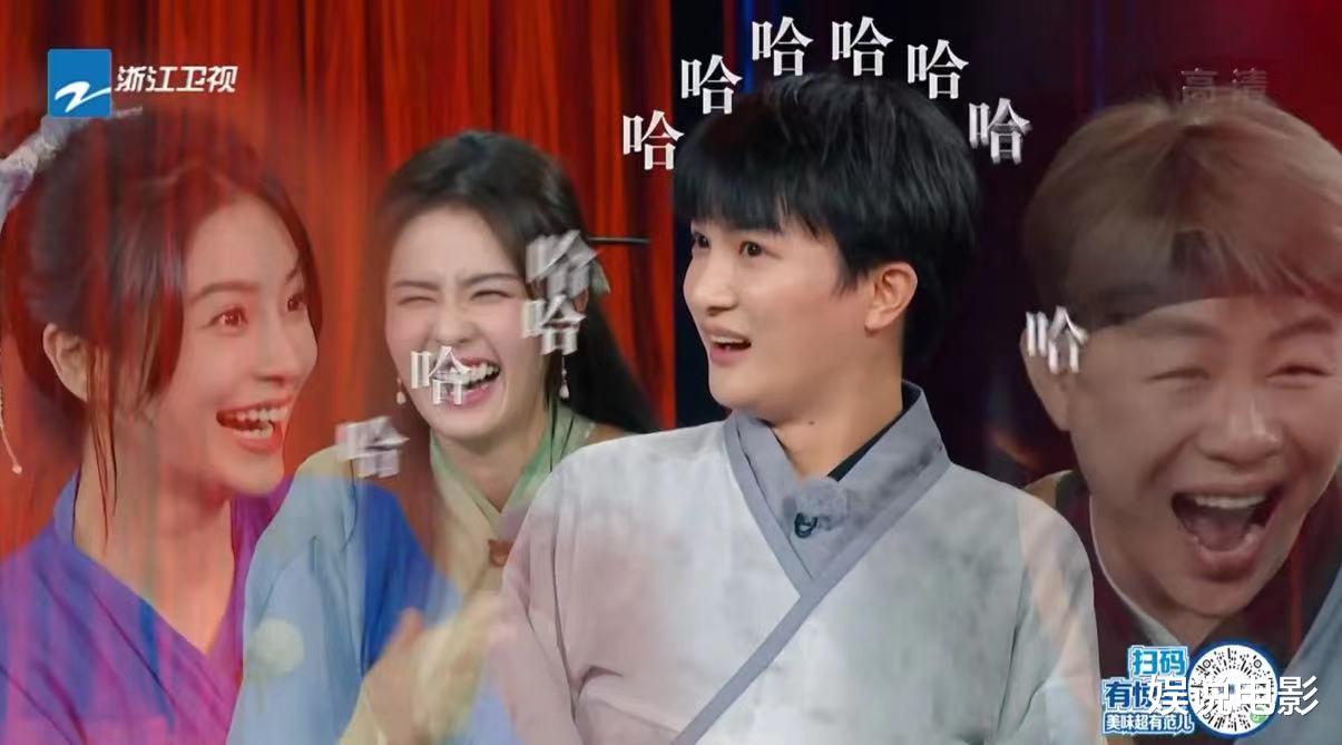 周深|周深成了《奔跑吧》的表情包，游戏烧脑，反转不断