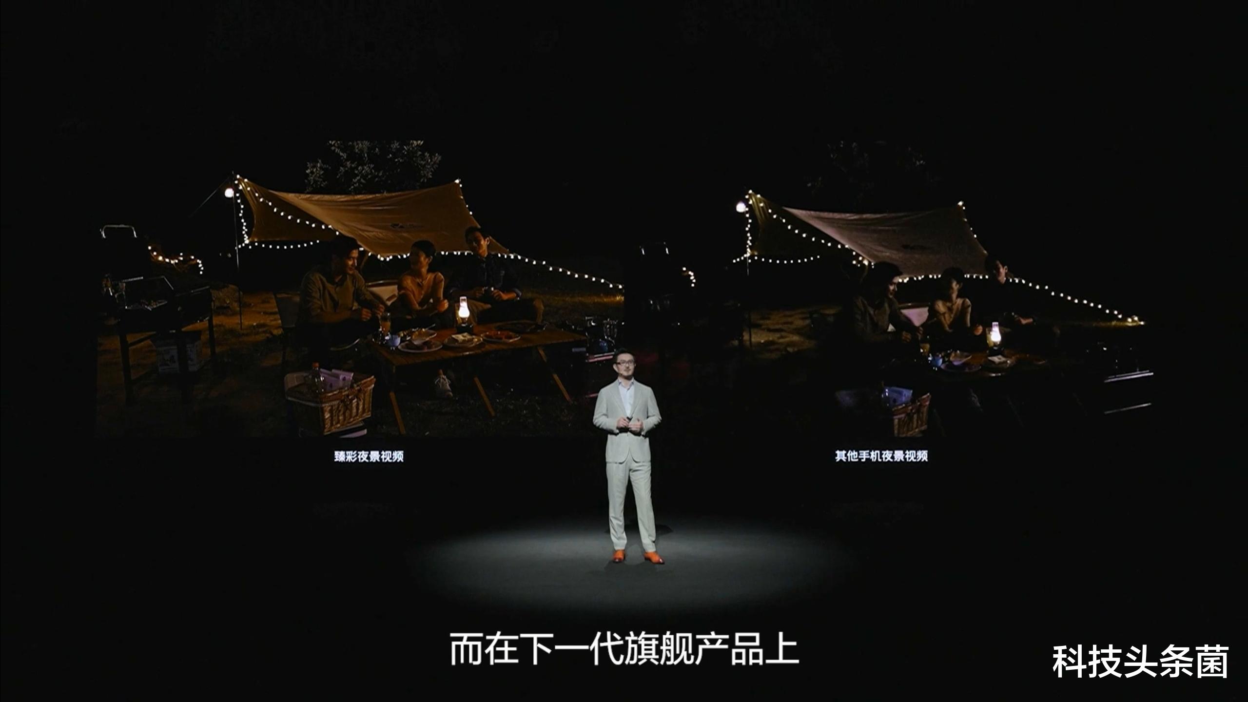 CPU|旗舰双芯加持！蓝厂史上最强旗舰vivo X90系列进入发布倒计时