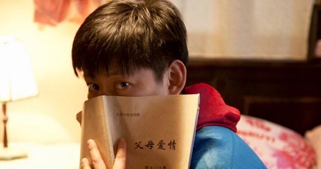 父母爱情|《父母爱情》为何仍有观众纠结于德华怎么早不知道江昌义的存在?