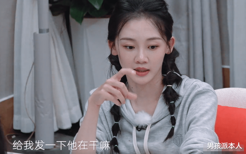 郑恺|郑恺苗苗施行AA制,查岗严厉没有私人空间,谈岳母一家语气太无奈