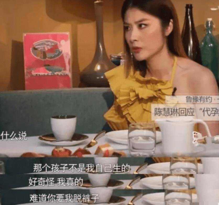 陈慧琳|陈慧琳:嫁给初恋,痛失双胞胎女儿成一生遗憾,41岁如愿生下二胎