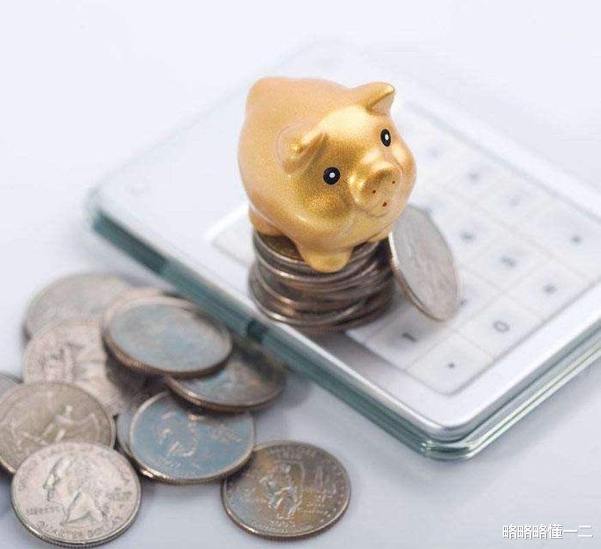 招聘|毕业三年后的年轻人,有多少存款才算正常?网友:缺钱才是常态!