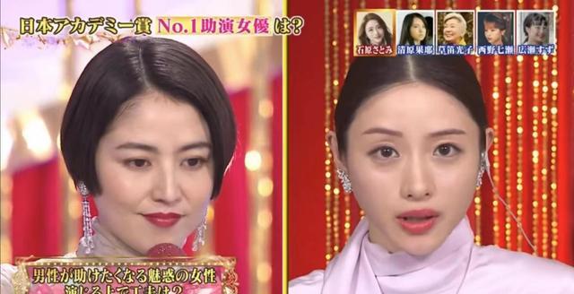 石原里美|35岁石原里美挺孕肚走红毯，粉色长袍裹全身密不透风，依旧尖下巴