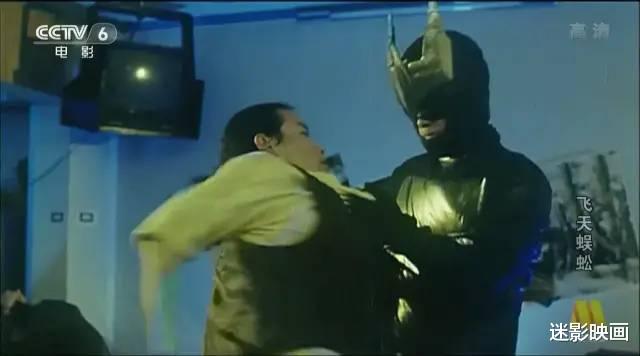 薛家燕|国产超级英雄电影鼻祖，雷人的飞天蜈蚣侠，烂片中的一朵奇葩！