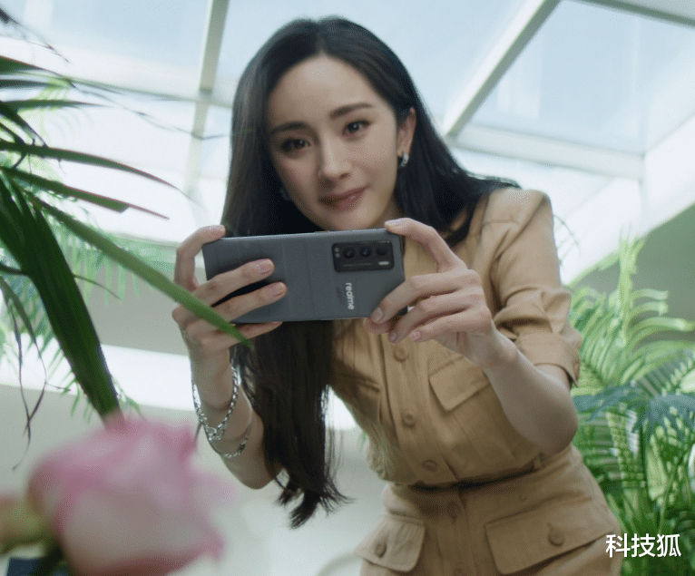 realme|realme 这款新机，是要搞事啊