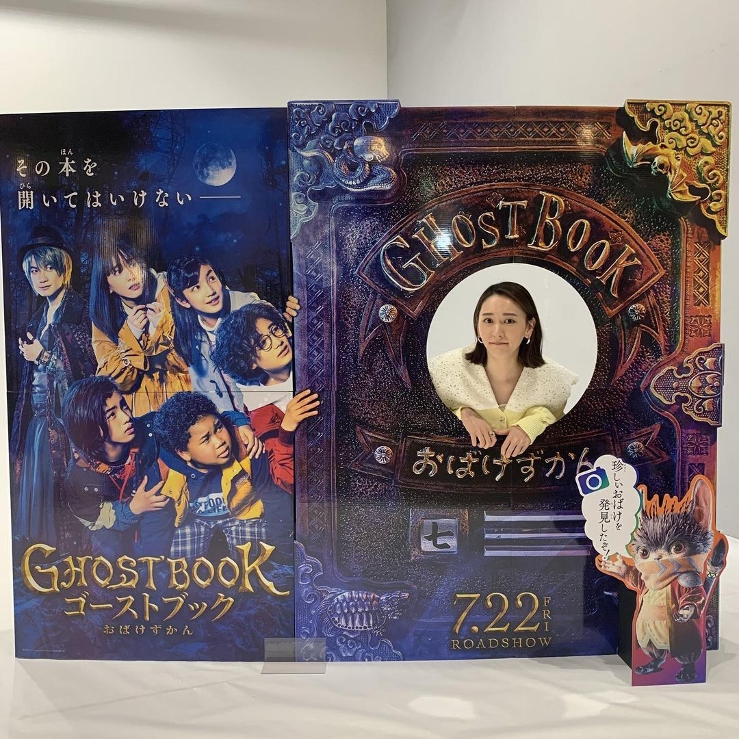 新垣结衣|新垣结衣、星野源结婚一年,经历了从分居到同住,2人近况曝光!