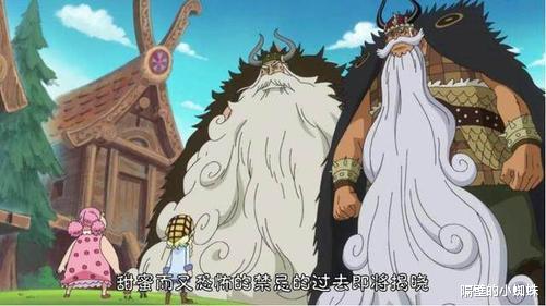 路飞|海贼王1045话，路飞化身“巨神兵”，巨人族再一次成为最强种族